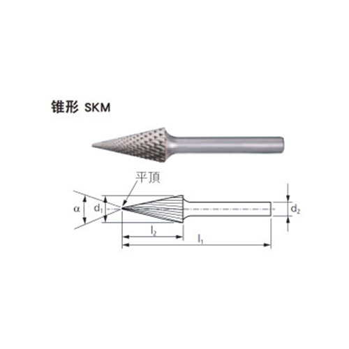硬质合金旋转锉刀(带端刃圆头树形)