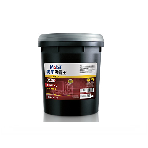 美孚黑霸王长效™ 15W-40 X20
