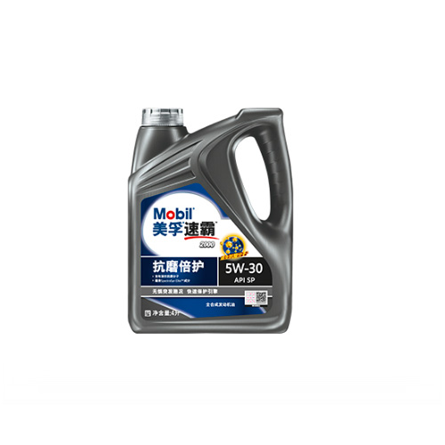美孚速霸™2000 5W-30(抗磨倍护)