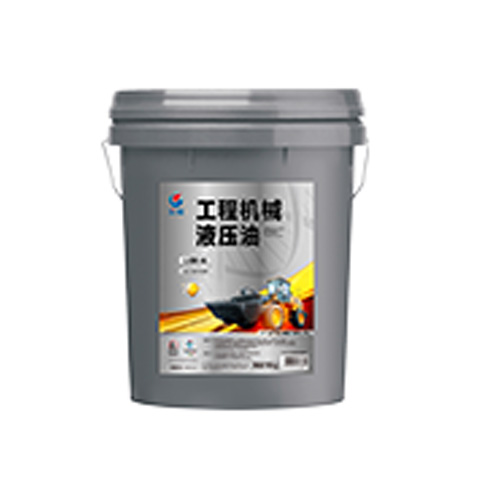工程机械专用L-HM抗磨液压油