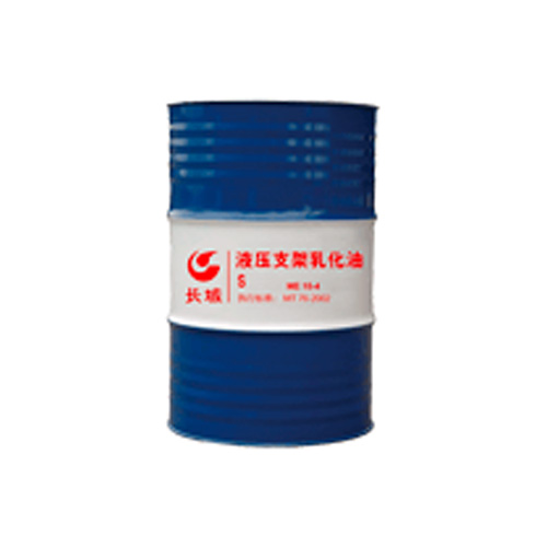 液压支架用浓缩液HFAS10-5（G）
