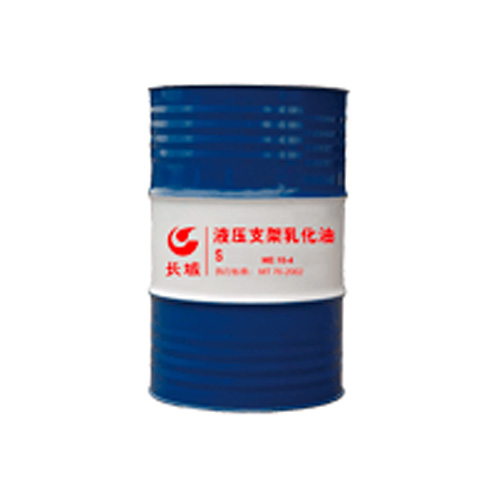 液压支架用乳化油HFAE25-5