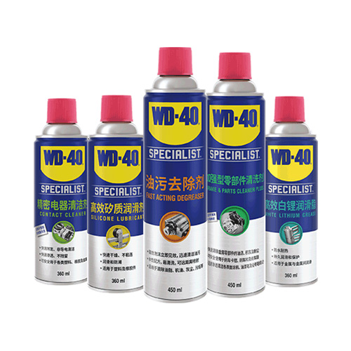 WD-40 SPECIALISTTM 专效型系列 工业